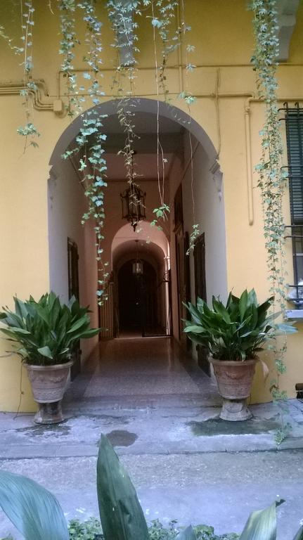 Apartamento The Frog'S Hideaway Bolonia Exterior foto